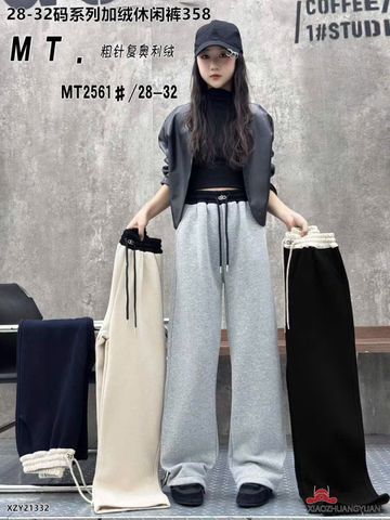 QBG10 - Quần nỉ lót nỉ Mutong cạp phối Alo nhiều màu cho bé size 110-150