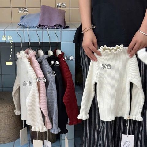 51169 - Áo len cổ bèo Roubao nhiều màu cho bé size 90-130