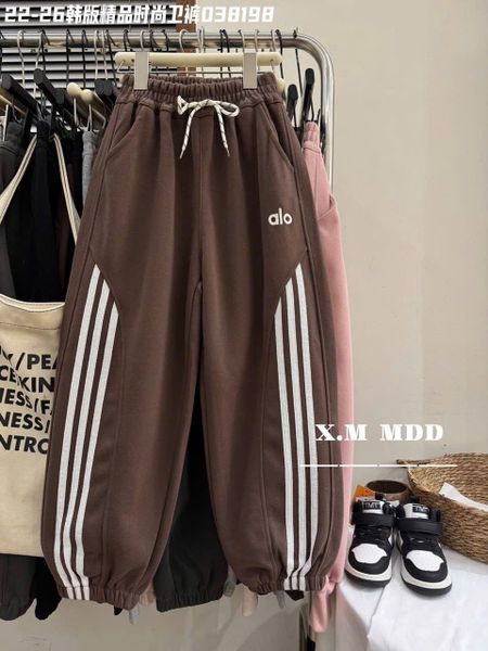 QBG15 - Quần nỉ Yangqihou nhiều màu cho bé size 22-26 (6-10y)