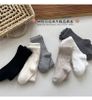 SH2511PK03 - Quần tất len dệt kim nhiều màu cho bé, chất liệu sợi nhân tạo, kích thước XS,S,M,L,XL,XXL, không thương hiệu, NSX Minliu Textile Co., LTd