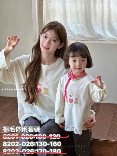 BBG02 - Bộ pyjama dáng thụng cổ tròn nhiều màu cho Mẹ và Bé size 100-180