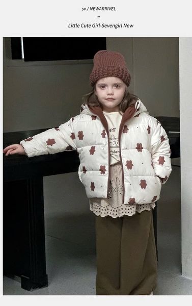 AK31 - Áo khoác phao lót nỉ siêu nhẹ mềm ấm nhiều màu cho bé size 90-130