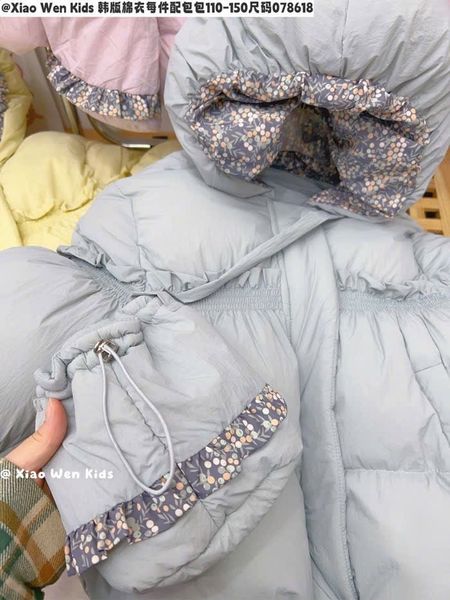 AK10 - Áo khoác phao mũ nơ kèm túi lót hoa nhí 3 màu cho bé size 110-150