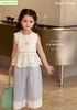 M6004 - Bộ Nickids áo thêu quần dài cho bé size 90-160