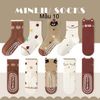 SH2511PK01 - Set 5 đôi tất Minliu Kidsocks dành cho trẻ em, chất liệu cotton+polyester+spandex, NSX Man Luu Textile Company Limited