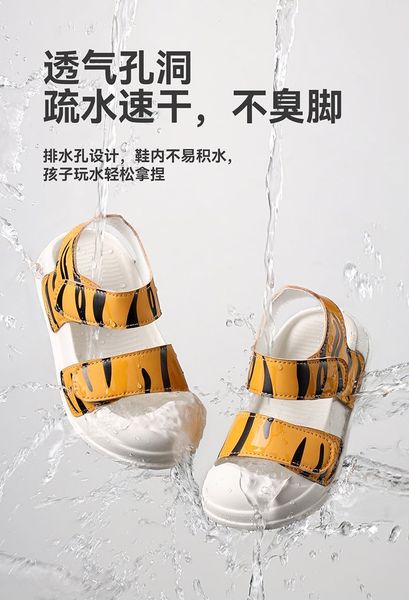 SD01 - Sandal quai dán Mario hoạ tiết động vật nhiều màu cho bé size 140-190