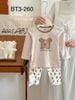 BBT25 - Bộ thun Luboer nhiều hình cho Bé Trai size 90 - 160