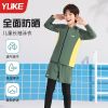 YY2458 - Bộ bơi 2ct YUKE dài tay chống nắng + quần dài HOPE 2 màu cho bé size XL-6XL (120-170)