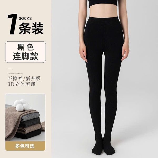 PK021 - 116 - Quần tất liền bàn chống trơn mùa xuân cho Mẹ và tuổi Teen (freesize 40-50kg)