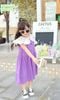 V00034 - Váy Sofia Candy tiểu thư trơn sắc màu phối cổ thêu trắng size 2-12y