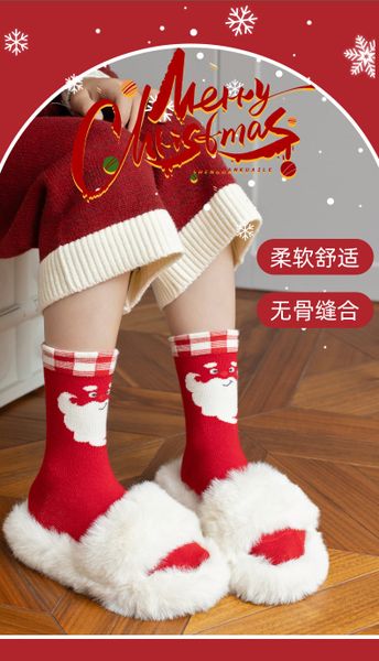 SH2511PK01 - Set 5 đôi tất Minliu Kidsocks dành cho trẻ em, chất liệu cotton+polyester+spandex, NSX Man Luu Textile Company Limited