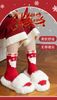 SH2511PK01 - Set 5 đôi tất Minliu Kidsocks dành cho trẻ em, chất liệu cotton+polyester+spandex, NSX Man Luu Textile Company Limited
