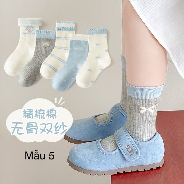 SH2511PK01 - Set 5 đôi tất Minliu Kidsocks dành cho trẻ em, chất liệu cotton+polyester+spandex, NSX Man Luu Textile Company Limited