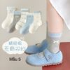 SH2511PK01 - Set 5 đôi tất Minliu Kidsocks dành cho trẻ em, chất liệu cotton+polyester+spandex, NSX Man Luu Textile Company Limited
