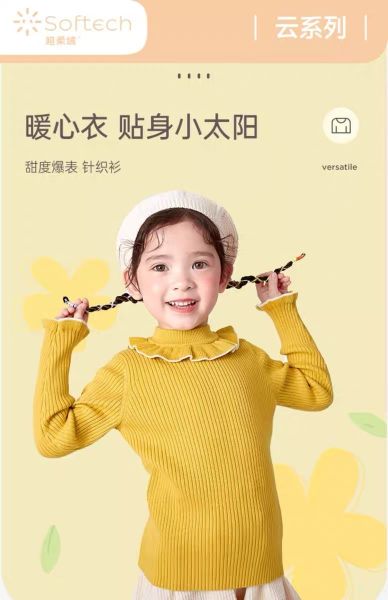 ALBG11 - Áo len cổ bèo - tay bèo trơn nhiều màu size 90 - 130