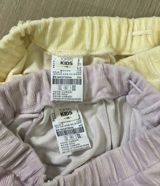 QBG18 - Quần nhung tăm ống vẩy Topten 3 màu bé gái size 120-160
