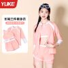 2379 - Bộ bơi YUKE dòng đại 2 màu cho bé gái size 150-190