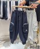 BM2511PT09 - Quần jogger cho bé
