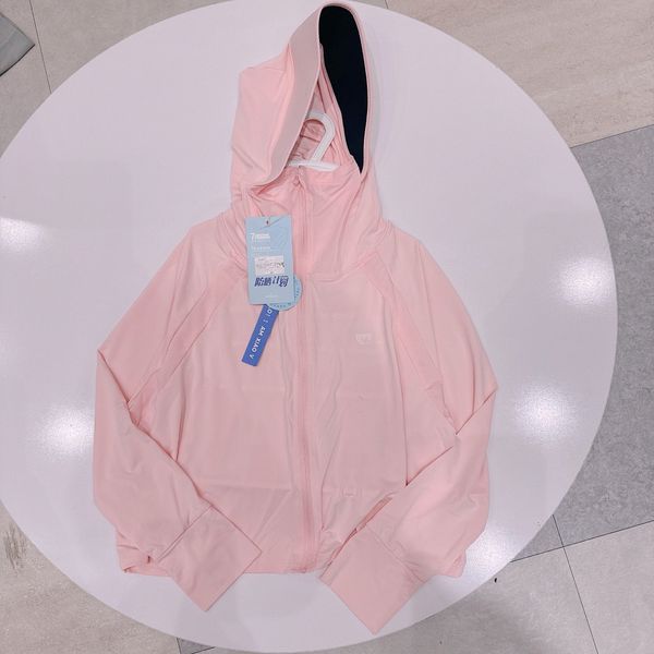 ACN03 - Áo chống nắng KIDS Duck vải làm mát +50UPF nhiều màu cho bé size 120-170