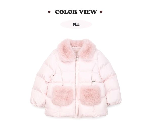 AK19 - Áo khoác phao màu hồng cổ lông bé gái size 100-140