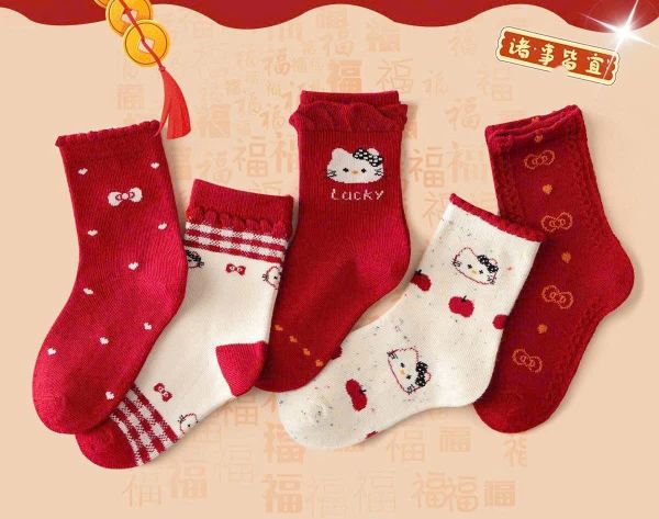 SH2511PK01 - Set 5 đôi tất Minliu Kidsocks dành cho trẻ em, chất liệu cotton+polyester+spandex, NSX Man Luu Textile Company Limited