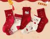 SH2511PK01 - Set 5 đôi tất Minliu Kidsocks dành cho trẻ em, chất liệu cotton+polyester+spandex, NSX Man Luu Textile Company Limited