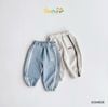 6294BDB - Bộ khoác gió Beemo vui chơi mỗi ngày 2 màu be/xanh bé trai size 1-6y