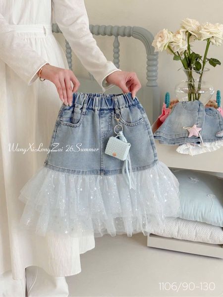CVAY19 - Chân váy ren trẻ em bé gái, chất liệu dệt kim từ sợi tổng hợp size 90-170, NSX Foshan Hongpai Uniform Co., Ltd