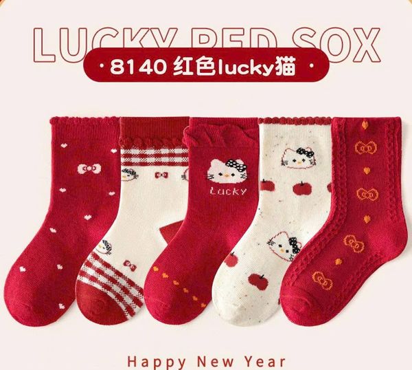 SH2511PK01 - Set 5 đôi tất Minliu Kidsocks dành cho trẻ em, chất liệu cotton+polyester+spandex, NSX Man Luu Textile Company Limited