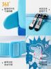 BALO03 - Ba lô 361 đi biển đựng đồ bơi, đồ ướt chống nước BTBG