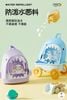 BALO03 - Ba lô 361 đi biển đựng đồ bơi, đồ ướt chống nước BTBG
