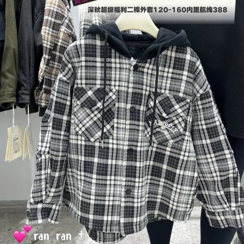 388 - Áo khoác chần phao dáng hoodie 2 màu kẻ caro nâu/ghi size 120-160