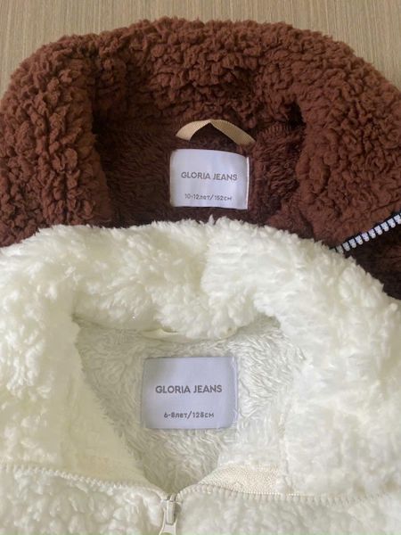 AK51 - Áo khoác lông cùn GGJJ 2 màu trắng / nâu logo ngực size 6 - 14y