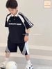 JJBCC.1784 - Bộ cotton Jam&Jenny 2 màu Mxachte Sider size 2 - 12y