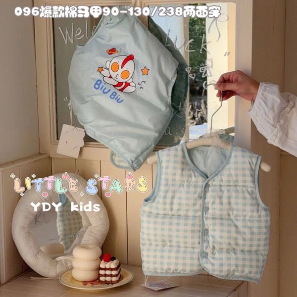 AKBT14 - Gile phao siêu nhẹ 2 mặt nhiều màu cho bé size 90-130