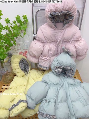 AK10 - Áo khoác phao mũ nơ kèm túi lót hoa nhí 3 màu cho bé size 110-150