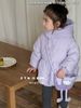 AK27 - Áo khoác phao lông vũ Enenyu Kids kèm túi cho bé gái size 90-130