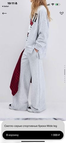 QBG17 - Quần nỉ GGJJ ống suông 2 màu ghi/đen cho bé gái size 6-14y