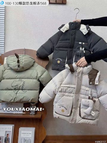 568 - Áo khoác phao khủng long nhiều màu cho bé trai size 100-130