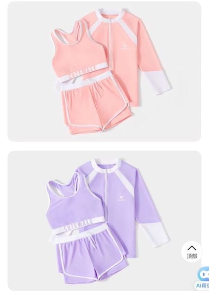 2379 - Bộ bơi YUKE dòng đại 2 màu cho bé gái size 150-190