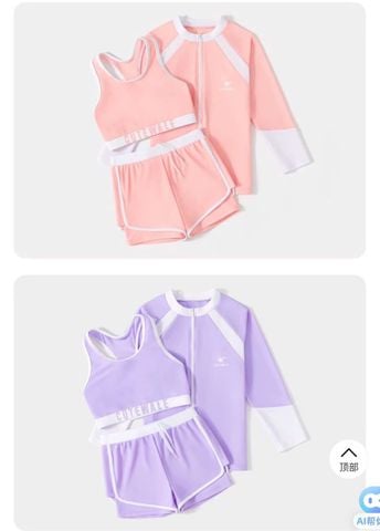 2379 - Bộ bơi YUKE dòng đại 2 màu cho bé gái size 150-190