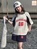 JJBCC.1790 - Bộ cotton Jam & Jenny màu kem Sunshine 16 size 2 - 12y