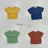 ABT921 - Áo cotton Beemo cổ tròn trơn nhiều màu cho bé size 80-130