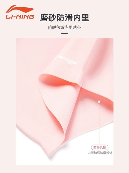 MB03 - Mũ bơi lN trơn nhiều màu size 5-18y