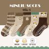SH2511PK01 - Set 5 đôi tất Minliu Kidsocks dành cho trẻ em, chất liệu cotton+polyester+spandex, NSX Man Luu Textile Company Limited