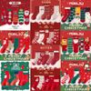 SH2511PK01 - Set 5 đôi tất Minliu Kidsocks dành cho trẻ em, chất liệu cotton+polyester+spandex, NSX Man Luu Textile Company Limited