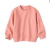 SH2511A02 - Áo phông dài tay dành cho trẻ em gái, dệt kim từ sợi tổng hợp, size XS-XL