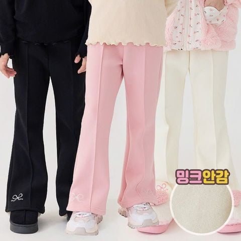 QBG04 - Quần nỉ ống loe bebezoo thêu nơ nhiều màu cho bé gái size 100-160