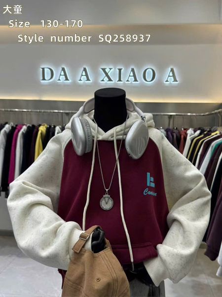 ABT02 - Áo nỉ hoodie dòng đại lót nỉ đại hàn nhiều màu cho bé size 130-170