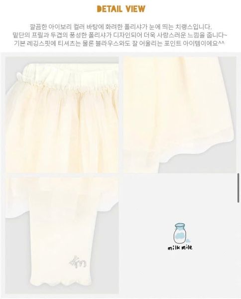 SH2511V01 - Váy mùa đông cho bé gái size 80-130